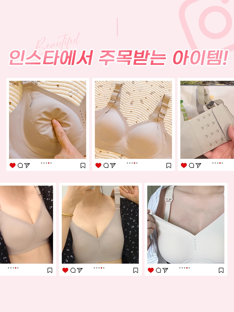 인스타에서 주목받는 아이템 VEIMIA 베이미아