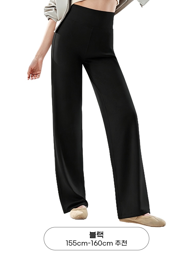 슬림 일자핏 바지 블랙 VEIMIA 베이미아