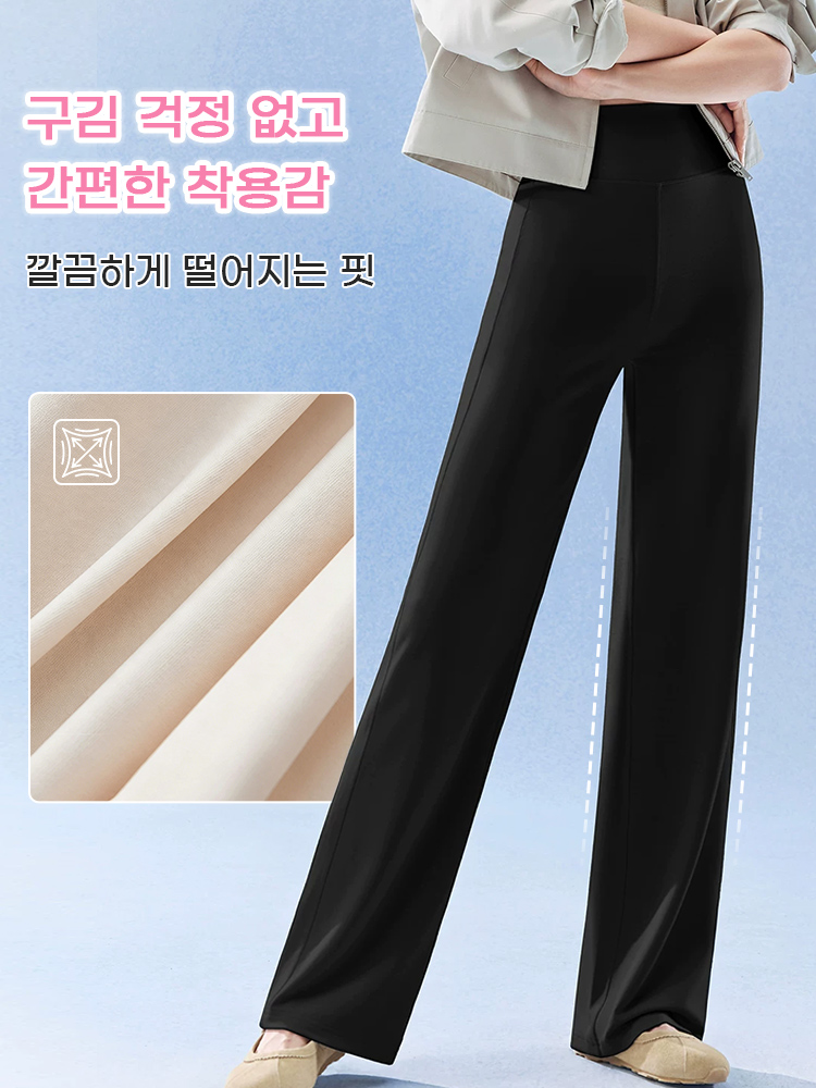 구김 걱정 없고간편한 착용감 VEIMIA 베이미아