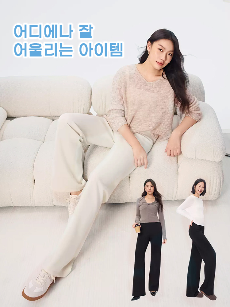 어디에나 잘 어울리는 아이템 VEIMIA 베이미아