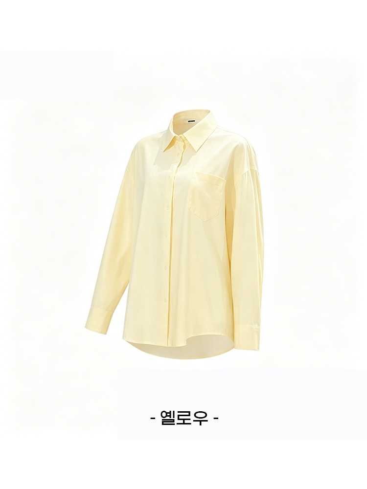 자외선 차단 셔츠 엘로우 VEIMIA 베이미아