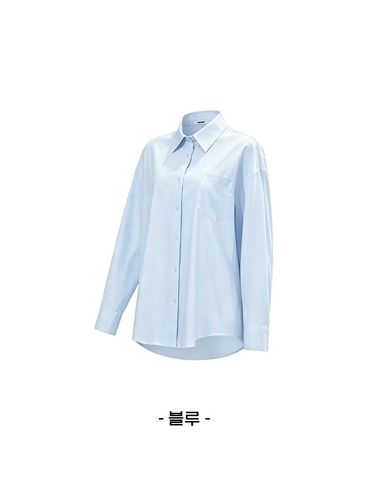 자외선 차단 셔츠 블루 VEIMIA 베이미아