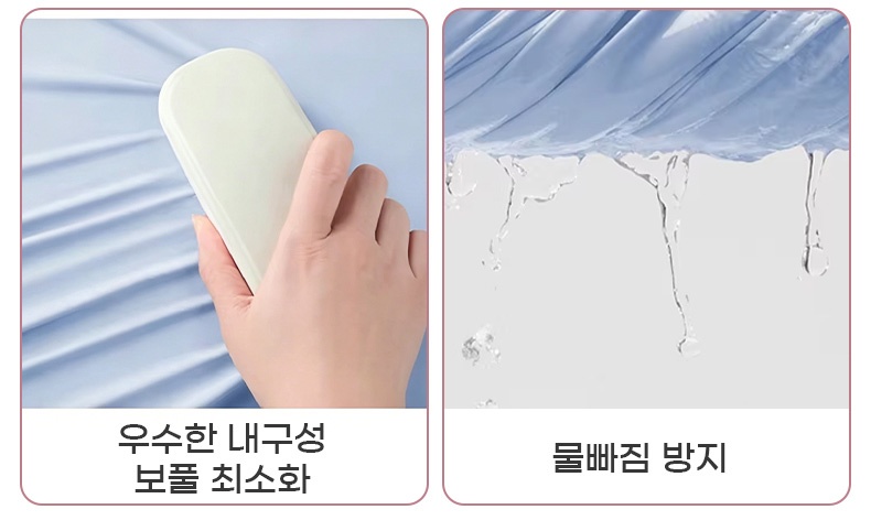 자외선 차단 셔츠 제품 디테일 VEIMIA 베이미아