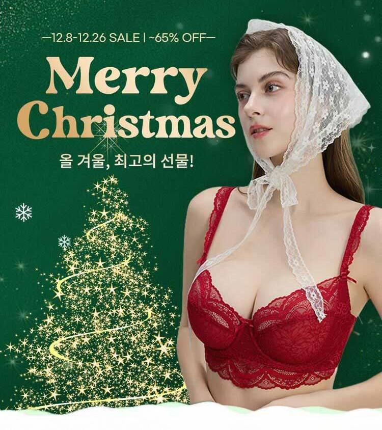 {"default":"크리스마스 인기상품  맛보기 이벤트 VEIMIA"}
