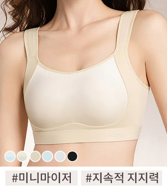 {"default":"지속적인 지지력 미니마이저 스포츠 브라 VEIMIA"}
