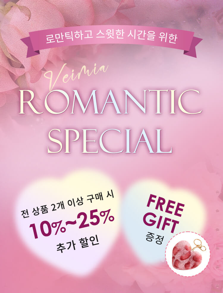 {"default":"스윗한 시간을 위한 로맨틱 스페셜 VEIMIA"}
