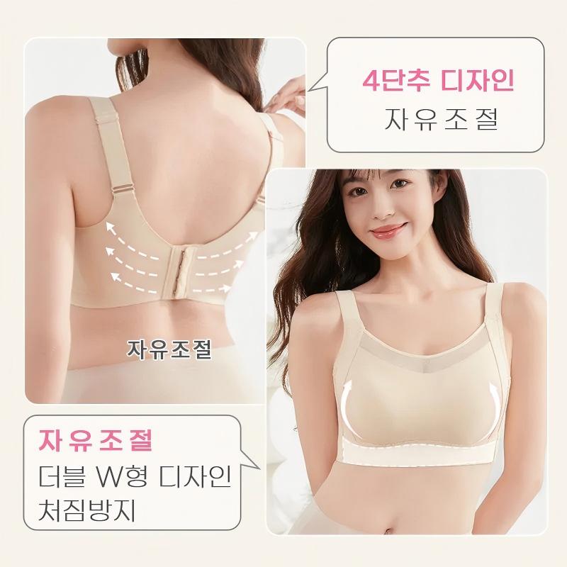 4단 후크와 더블 W형 지지 구조를 적용한 VEIMIA 미니마이저 브라