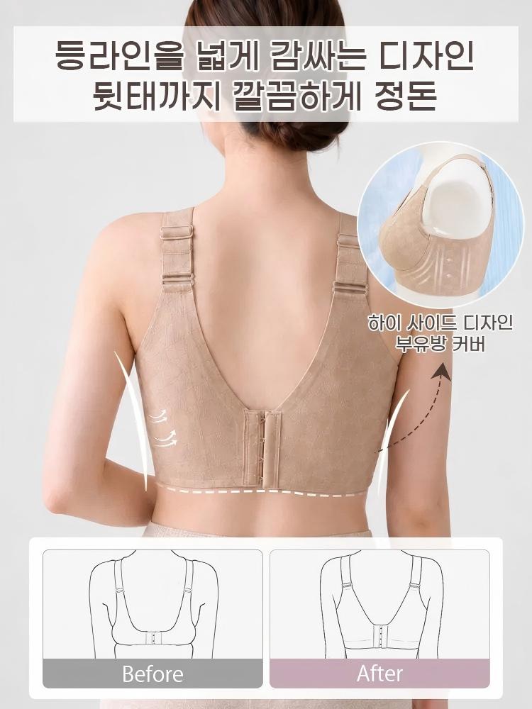 넓은 등판과 하이 사이드 디자인으로 안정감을 더한 VEIMIA 노패드 브라