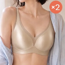  딥V 슬림핏 메쉬 심리스 브라 VEIMIA