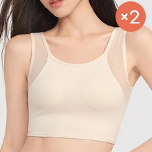 망사 원단 초슬림 매끈한 핏 나시 브라 VEIMIA