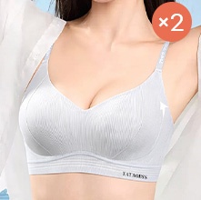 흡습·속건 하루종일 산뜻한 서포트 브라 VEIMIA
