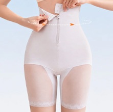 땀 차지 않는 쿨링 원단 골반 지지 거들 VEIMIA