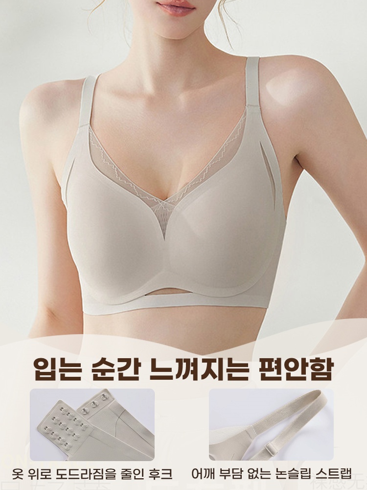 노와이어 브라 착용 모습과 후크 및 논슬립 어깨끈 디테일을 안내하는 이미지 VEIMIA
