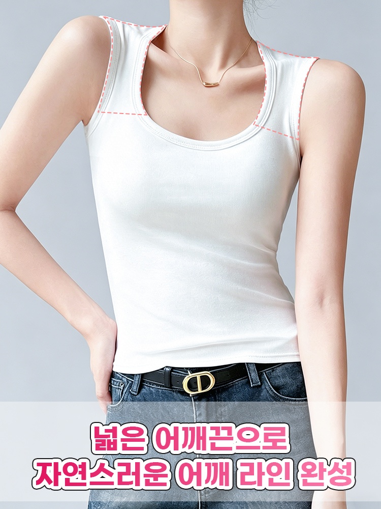어깨 라인 정리 나시탑 넓은 어깨끈으로 자연스러운 어깨 라인 완성 VEIMIA 베이미아