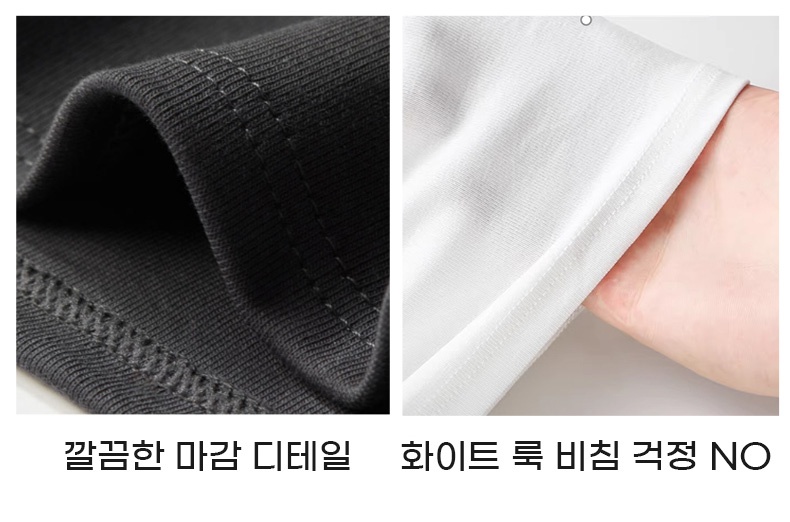어깨 라인 정리 나시탑 제품 디테일 이미지 VEIMIA 베이미아