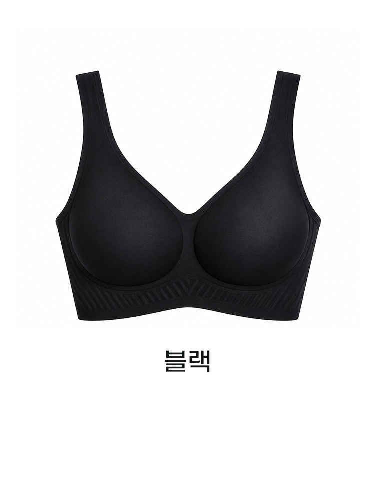 VEIMIA 노와이어 쿨링 심리스 브라丨티 안 나는 심리스 핏 땀 차지 않는 여름 데일리 브라 백리스룩 추천