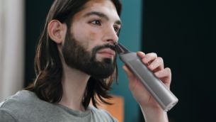 輕鬆舒適地修剪耳鼻毛