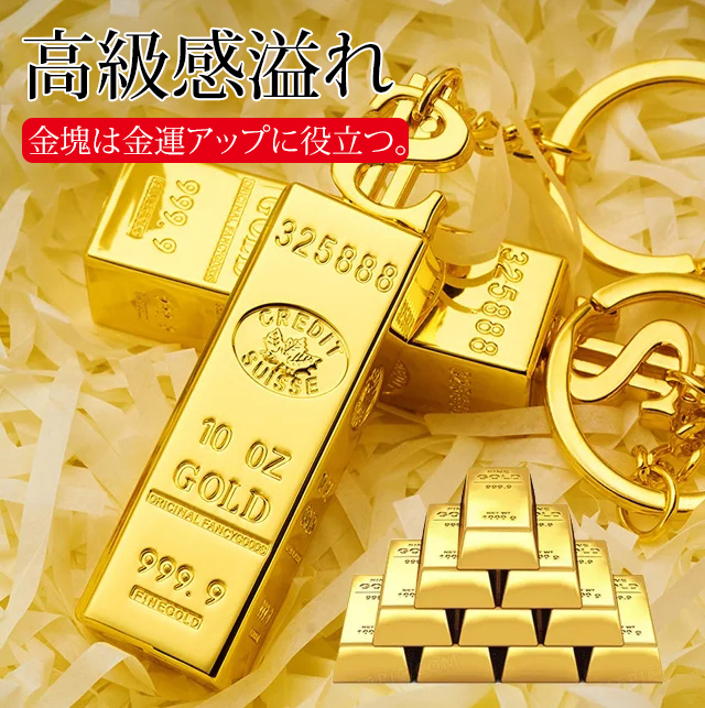 一生使い切れないマッチ！クールで、あなたに幸運をもたらします