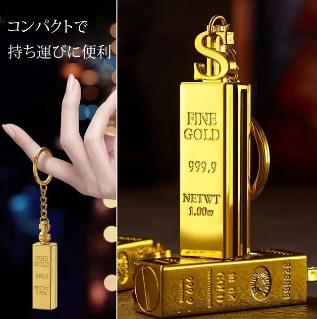 一生使い切れないマッチ！クールで、あなたに幸運をもたらします