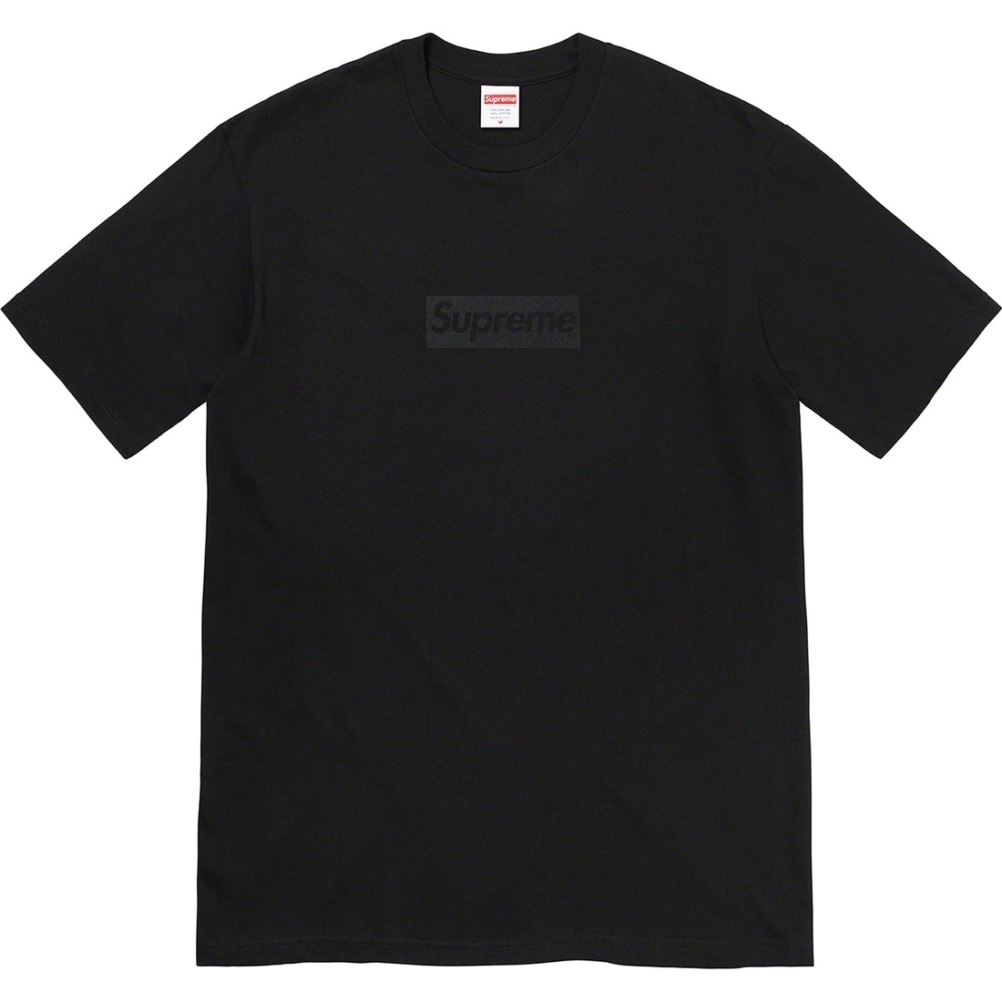 シュプリーム Tシャツ 23SS TONAL BOX LOGO TEE ボックスロゴ 半袖 メンズ レディース カジュアル ストリート – KOR  FASHION