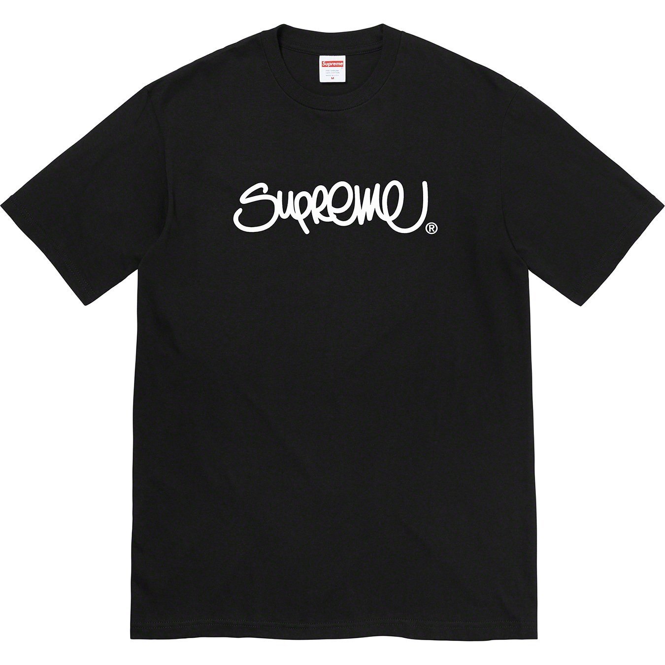 シュプリーム Tシャツ SS22 WEEK19 Handstyle Tee ハンドスタイルロゴ 半袖 メンズ レディース カジュアル ストリ –  KOR FASHION