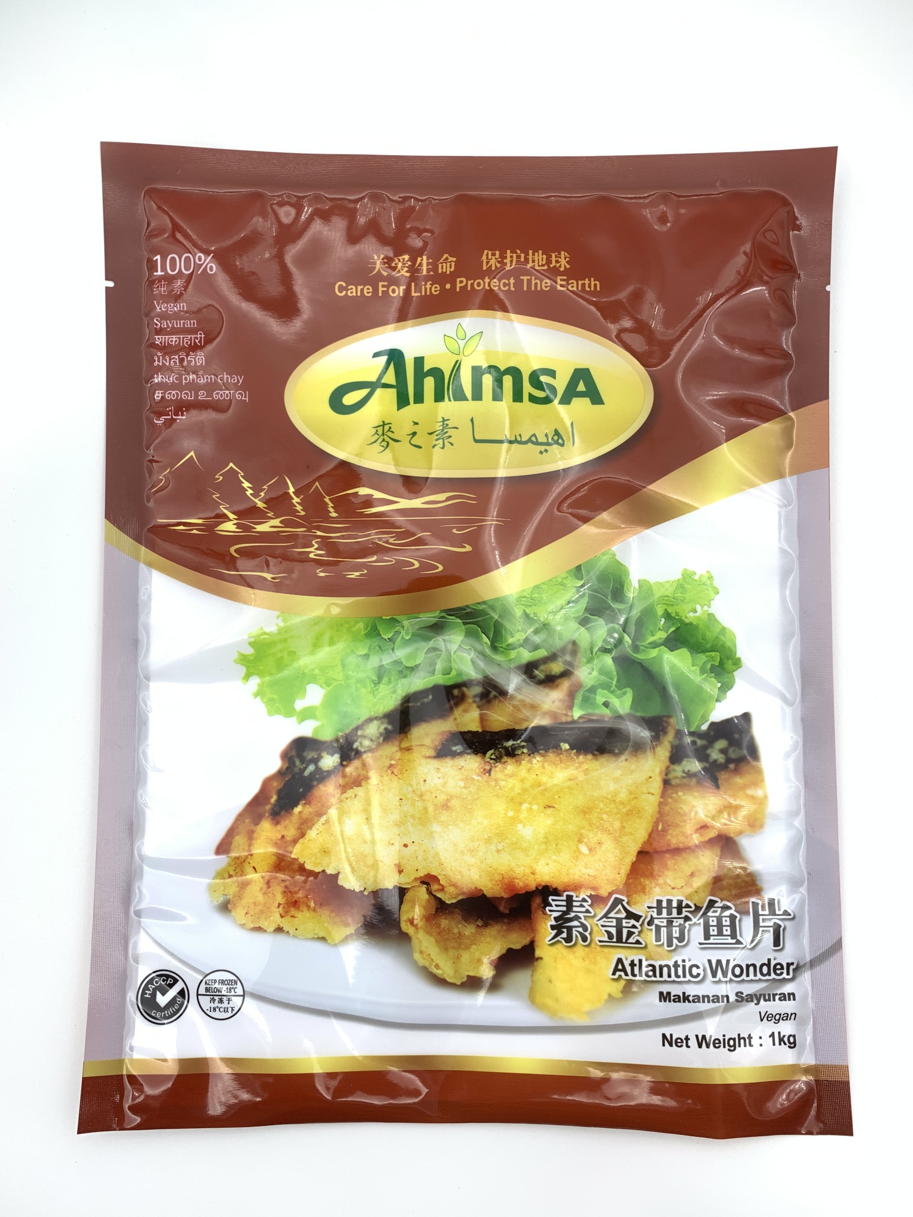 Atlantic Wonder [Plant Based Fish Slices] | Kepingan Soya Vegetarian Berperisa Ikan | 金带鱼片 