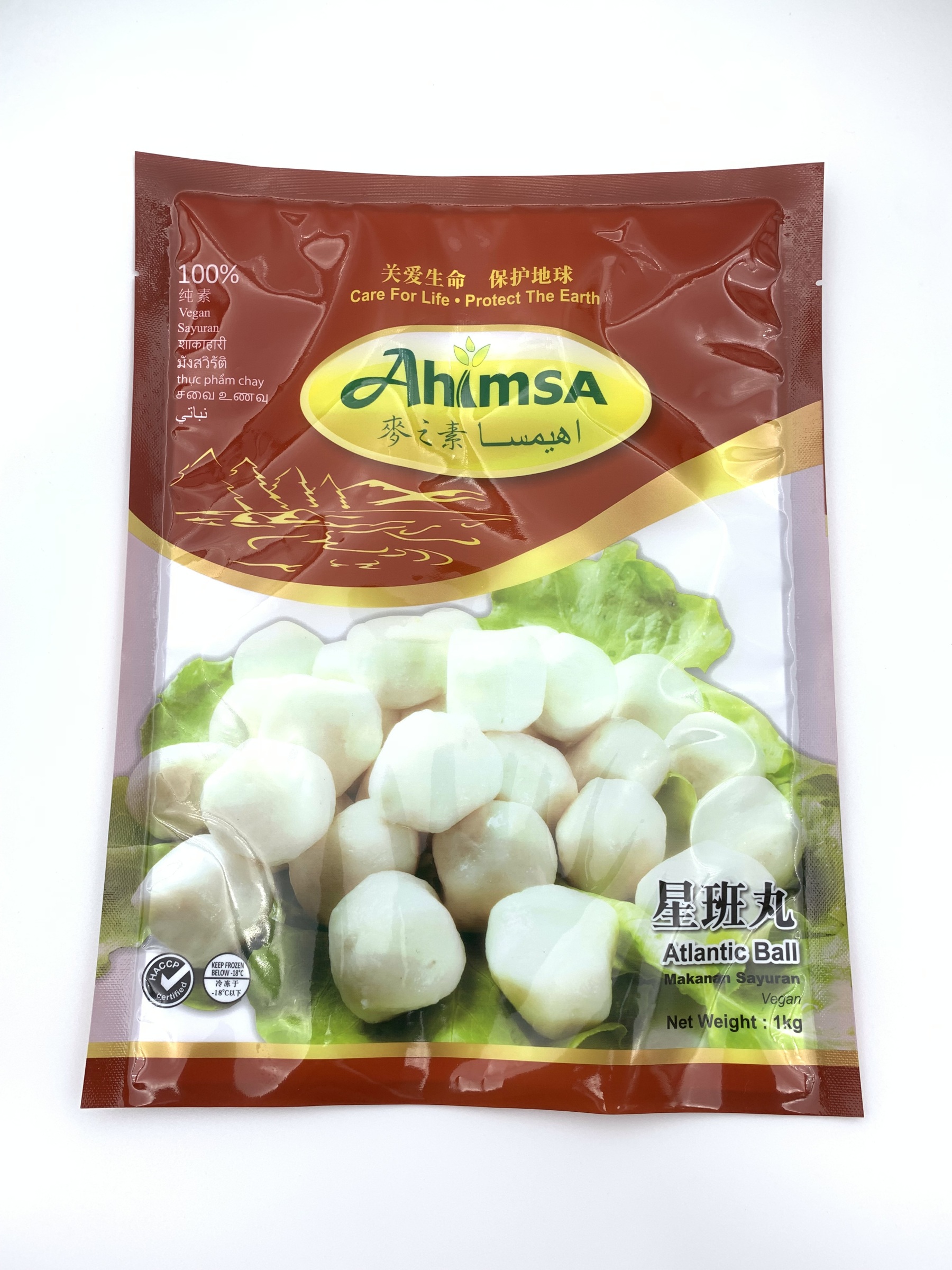 Atlantic Ball [Plant Based Fish Ball] 星班丸