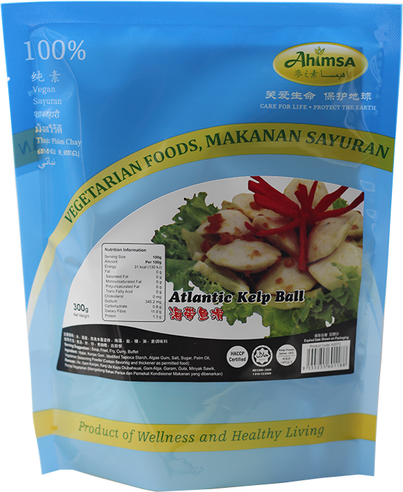  Atlantic Kelp Ball [Plant Based Kelp Fish Ball]