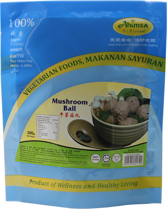 Mushroom Ball [Plant Based Meat Ball] 牛蒡菇丸