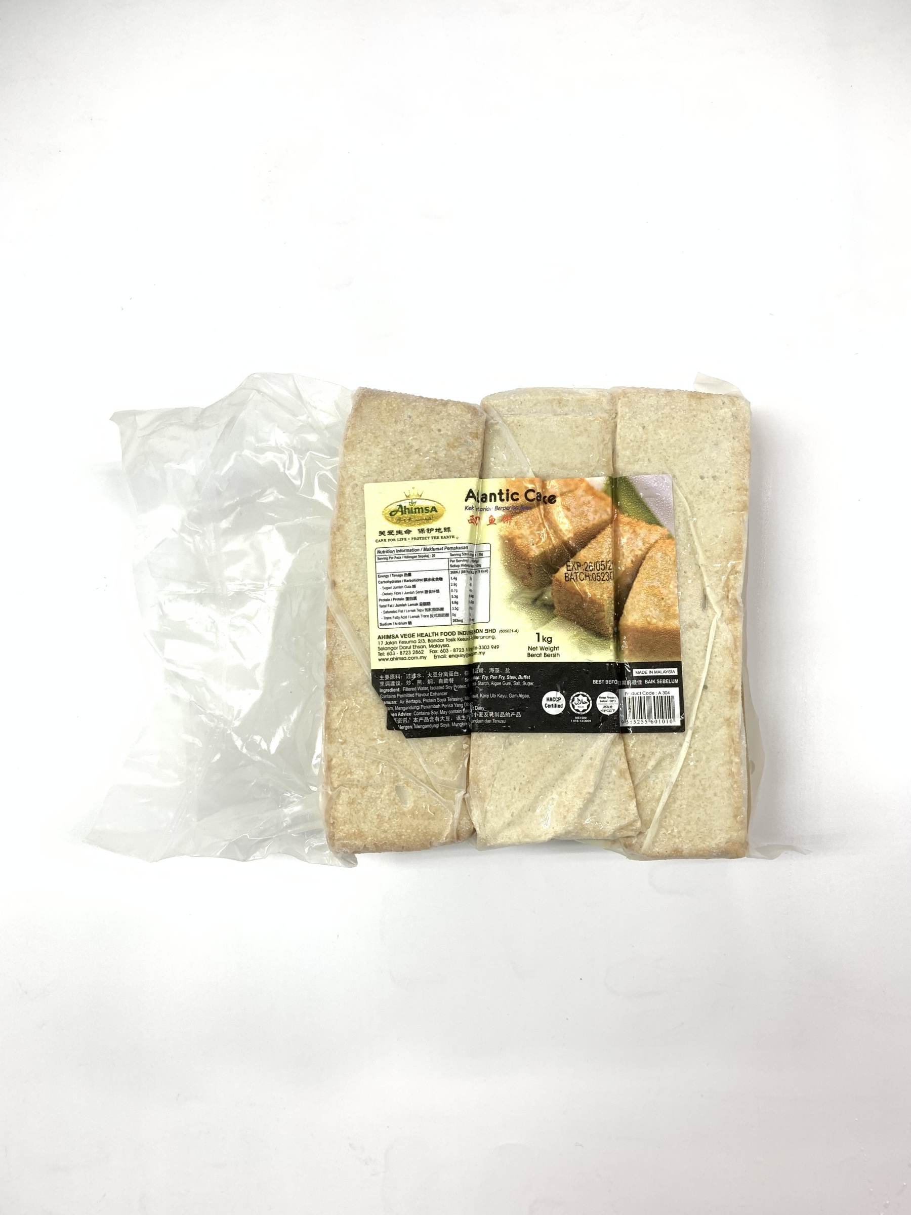 Atlantic Cakes [Plant Based Fish Cakes]