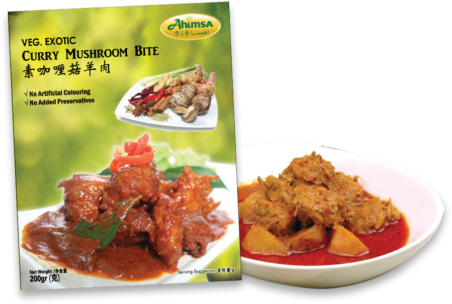  Authentic Curry Mutton Mushroom Bite | 咖喱菇羊肉