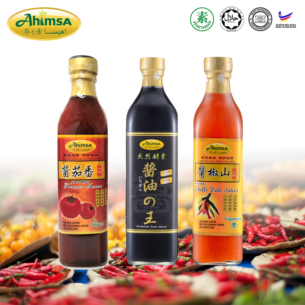 Classic Soy Sauce [Vegan Soy Sauce] | 酵素酱油王