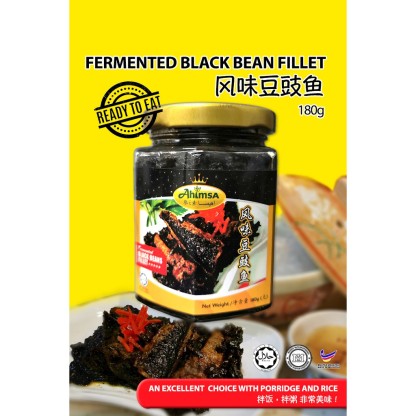 Black Bean Fillet [Plant Based Fish with Fermented Black Bean Sauce] | 风味豆豉鱼