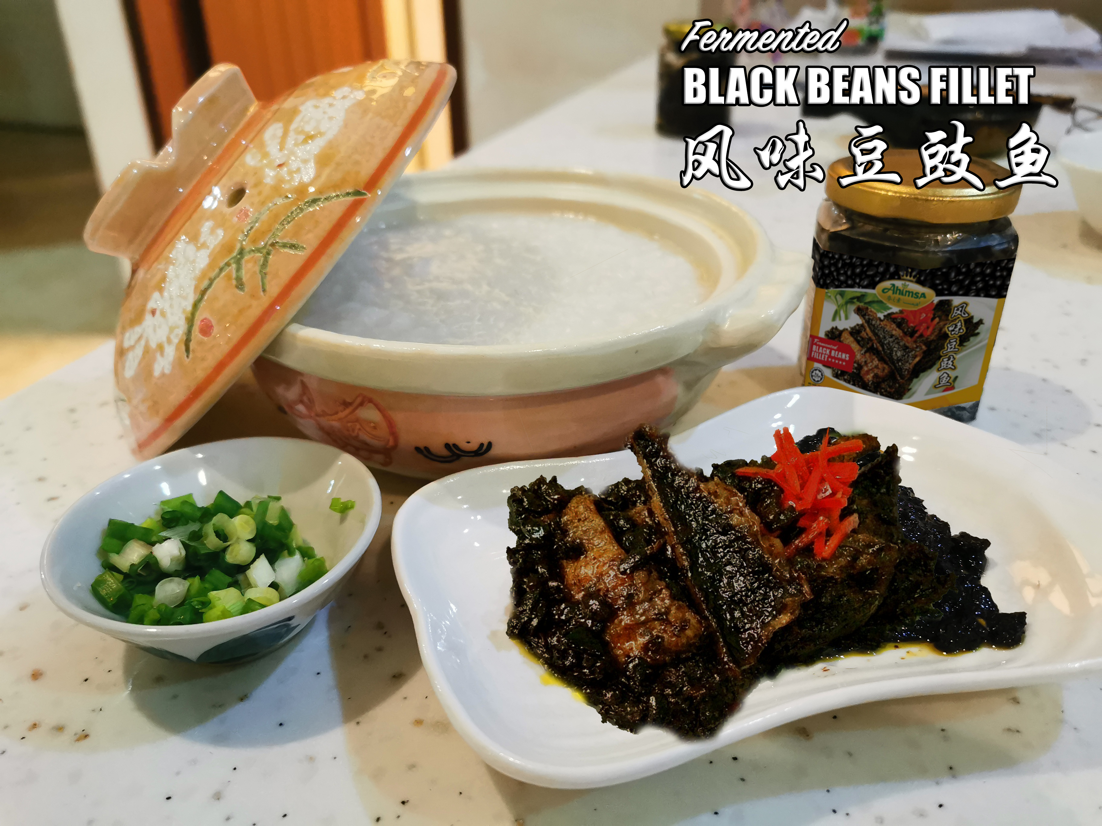 Black Bean Fillet [Plant Based Fish with Fermented Black Bean Sauce] | 风味豆豉鱼