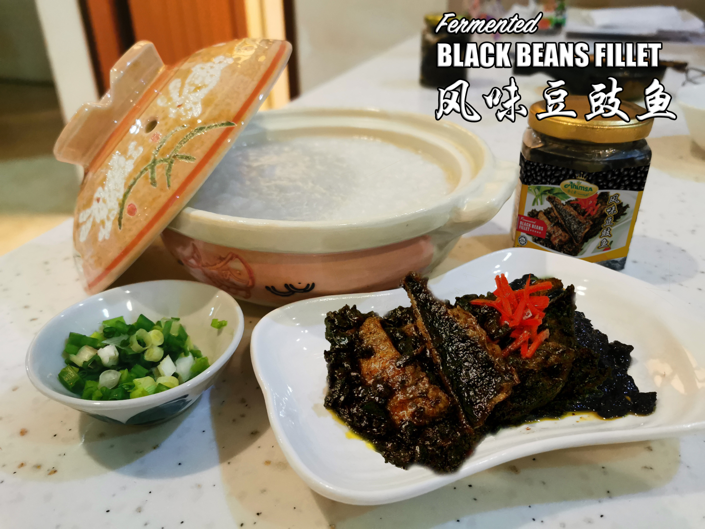 Black Bean Fillet [Plant Based Fish with Fermented Black Bean Sauce] | 风味豆豉鱼