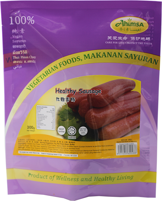 Healthy Sausage [Plant Based Red Yeast Sausage] 红麴香肠