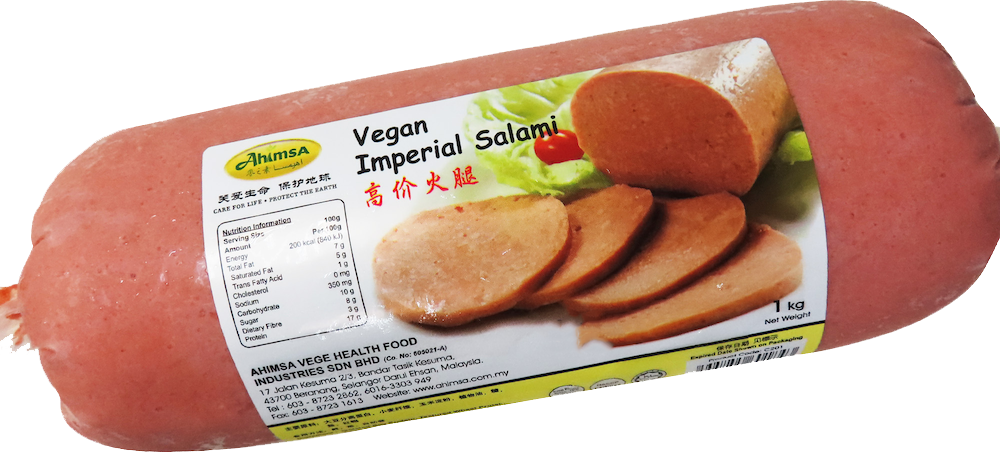 Imperial Salami [Plant Based Ham] 高价火腿 (圆)