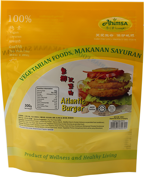 Atlantic Burger [Plant Based Fish Patty] 鱼柳汉堡肉