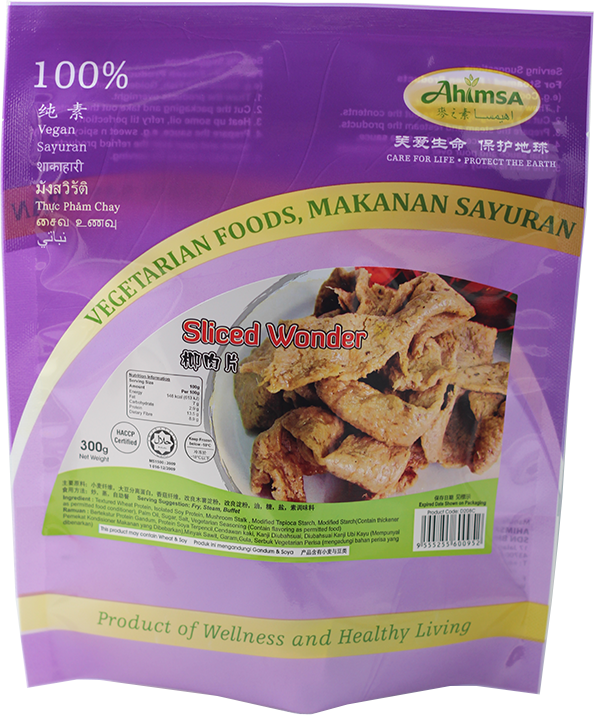 Sliced Wonder [Plant Based Sliced Meat] 柳肉片