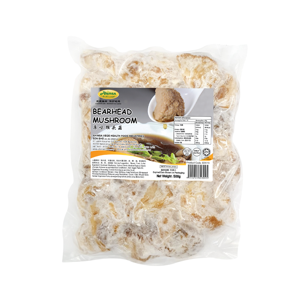 Bearhead Mushroom [Plant Based Lion's Mane] | Cendawan Kobis Bunga | 原味猴头菇