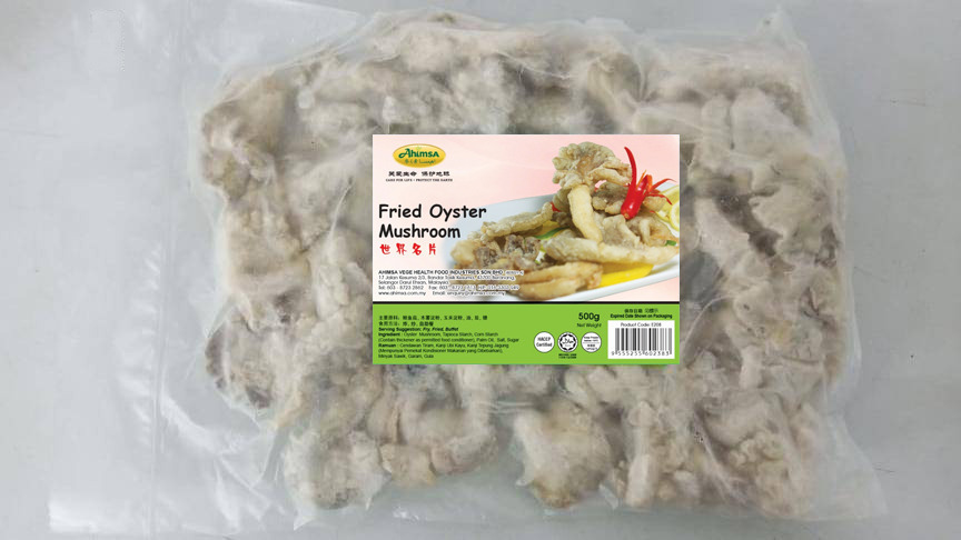 Fried Oyster Mushroom [Plant Based Fried Mushroom] 世界名片