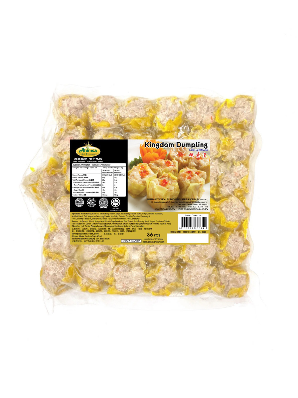 Kingdom Dumpling [Plant Based Siew Mai] Ladu Vegetarian 烧卖皇