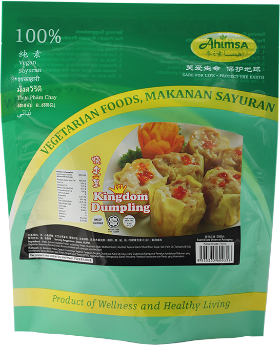 Kingdom Dumpling [Plant Based Siew Mai] Ladu Vegetarian 烧卖皇