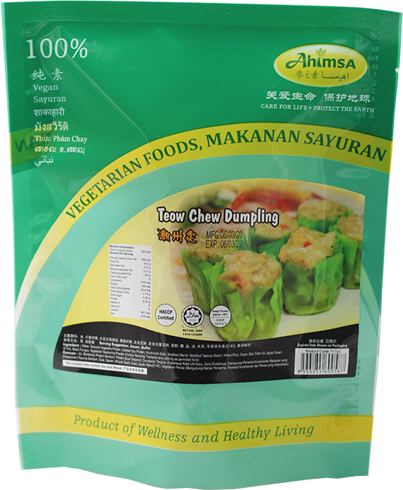 Teow Chew Dumpling [Plant Based Siew Mai] 潮州卖