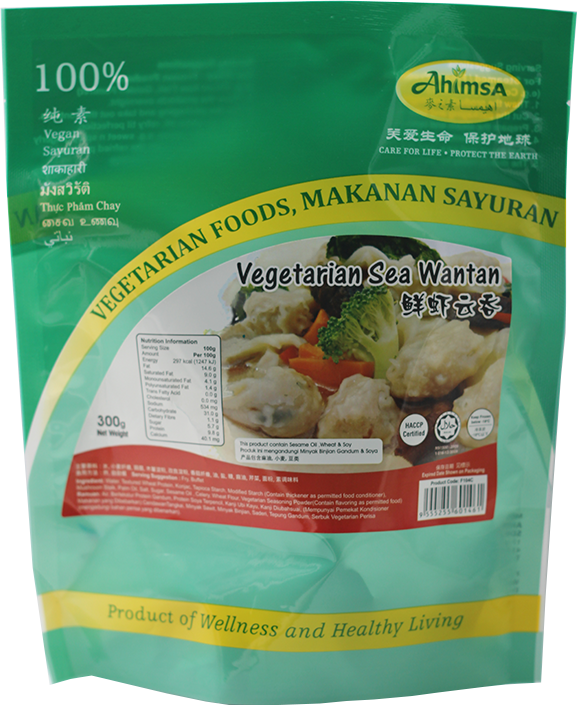 Sea Wantan [Plant Based Shrimp Wonton] 鲜虾云吞