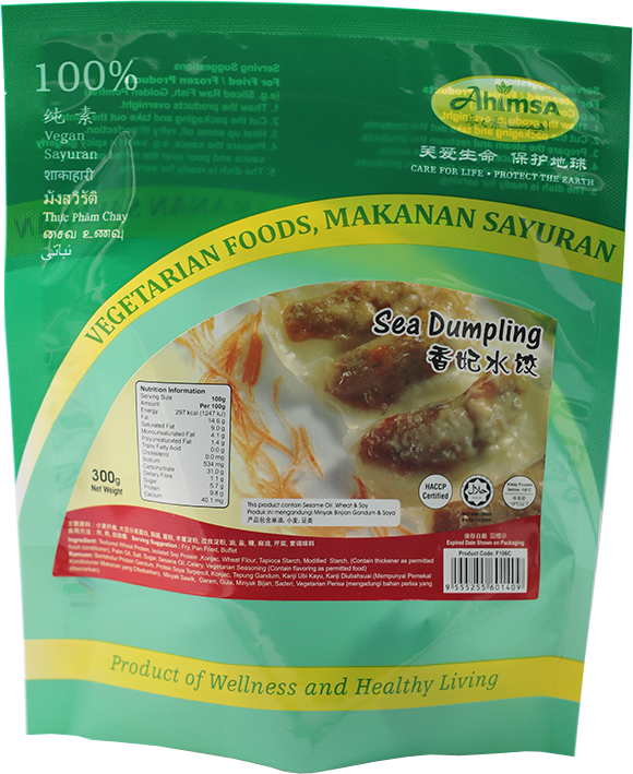 Sea Dumpling [Plant Based Shrimp Dumpling] 香妃水饺