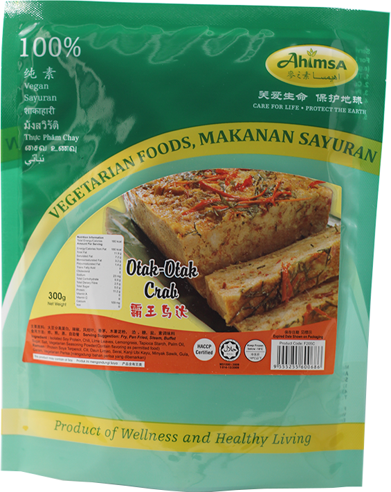 Otak Otak [Plant Based Crab Meat] 霸王乌达
