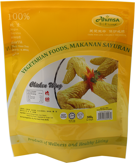 Hometown Wings [Plant Based Chicken Wing] 鸡翅