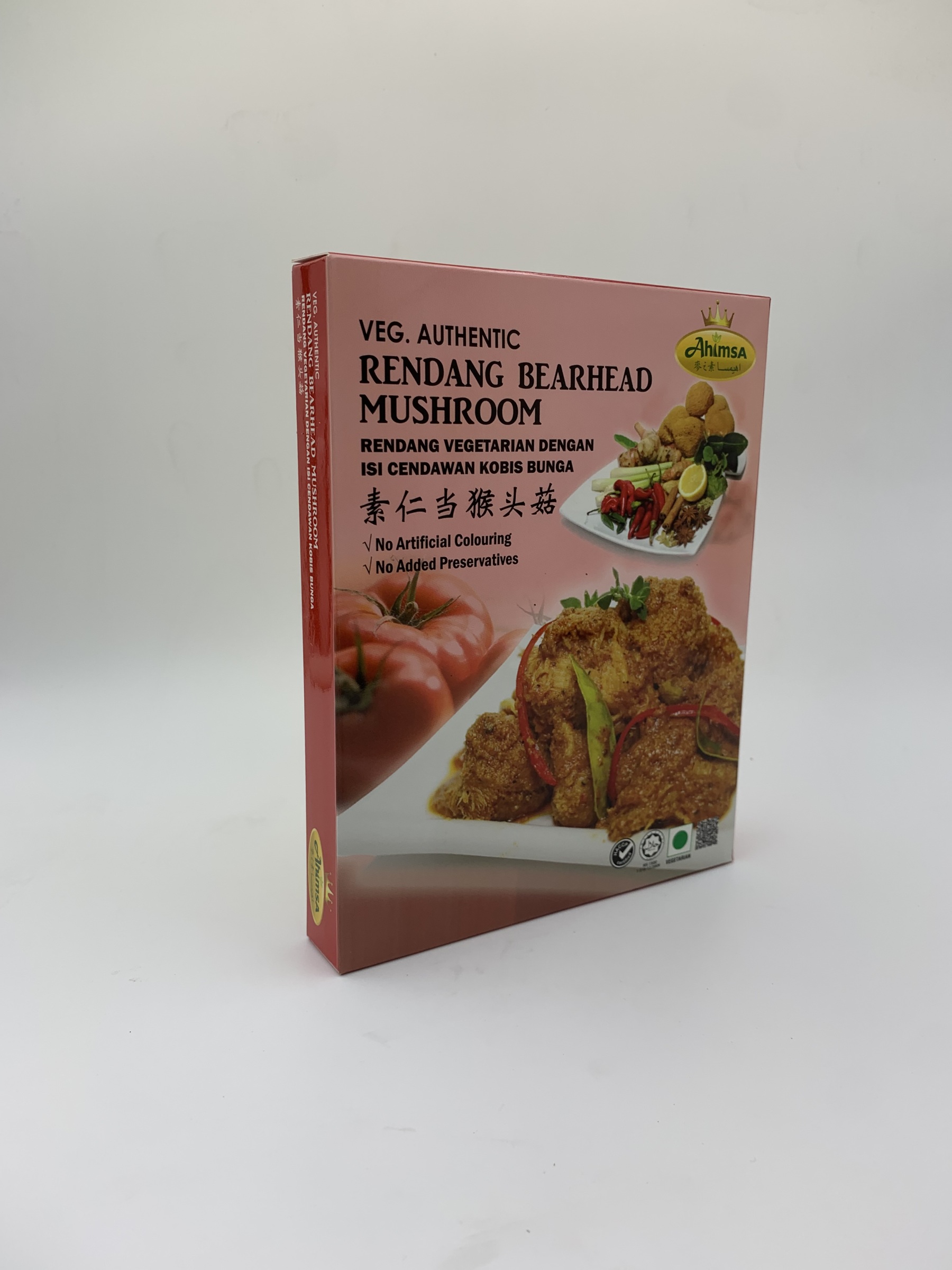  Authentic Rendang Bearhead Mushroom | 仁当候头菇