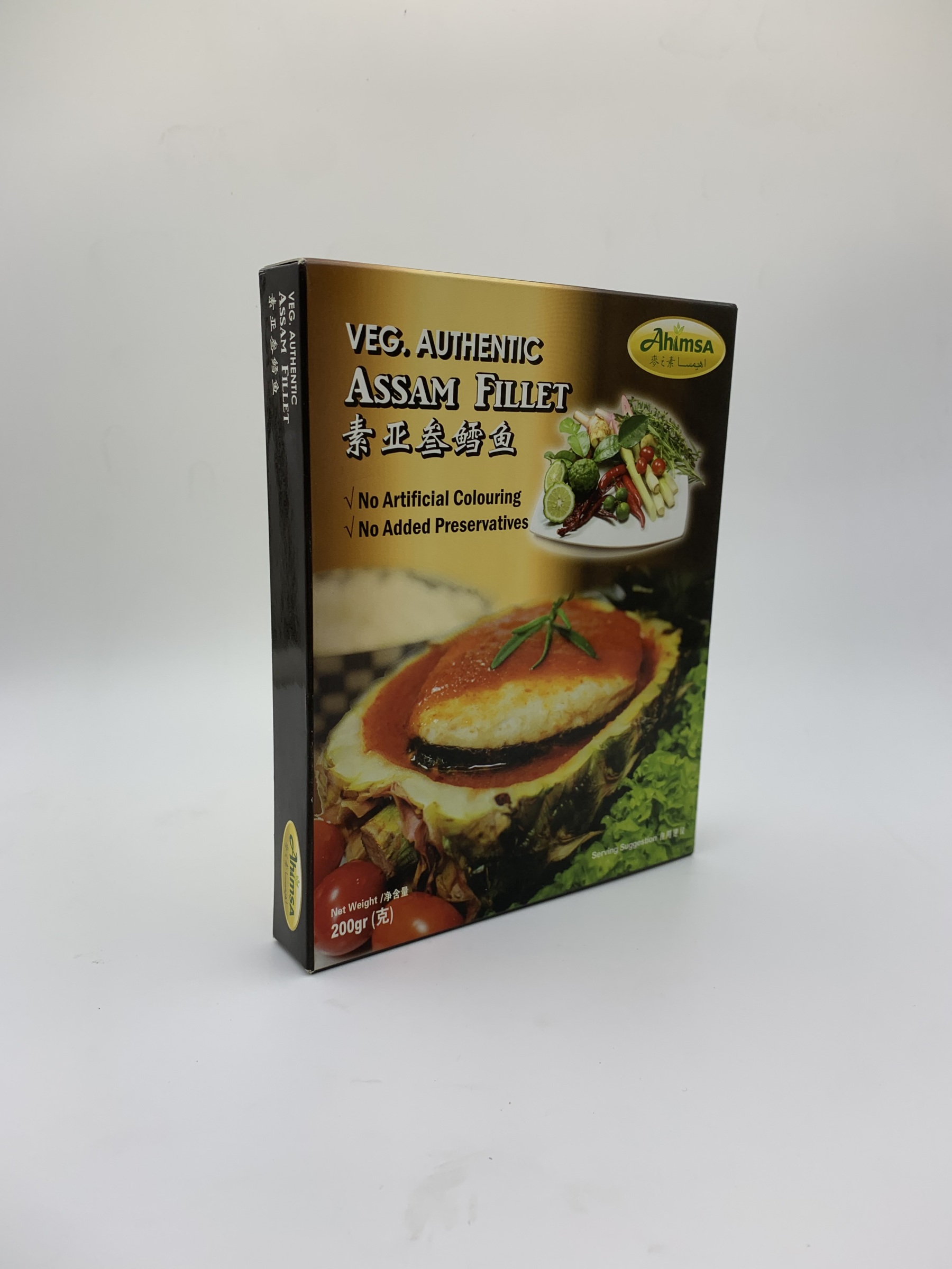  Authentic Assam Fillet | 亚叁麦鳕鱼片